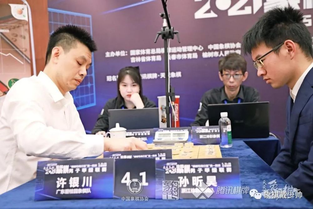10, 朗斯爆冷终结巴黎连胜  